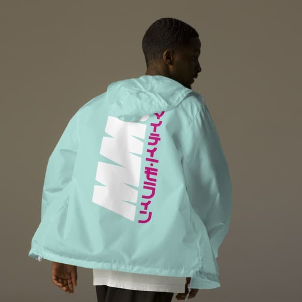 Mighty Morfin Logo Windbreaker (Multiple Colours)