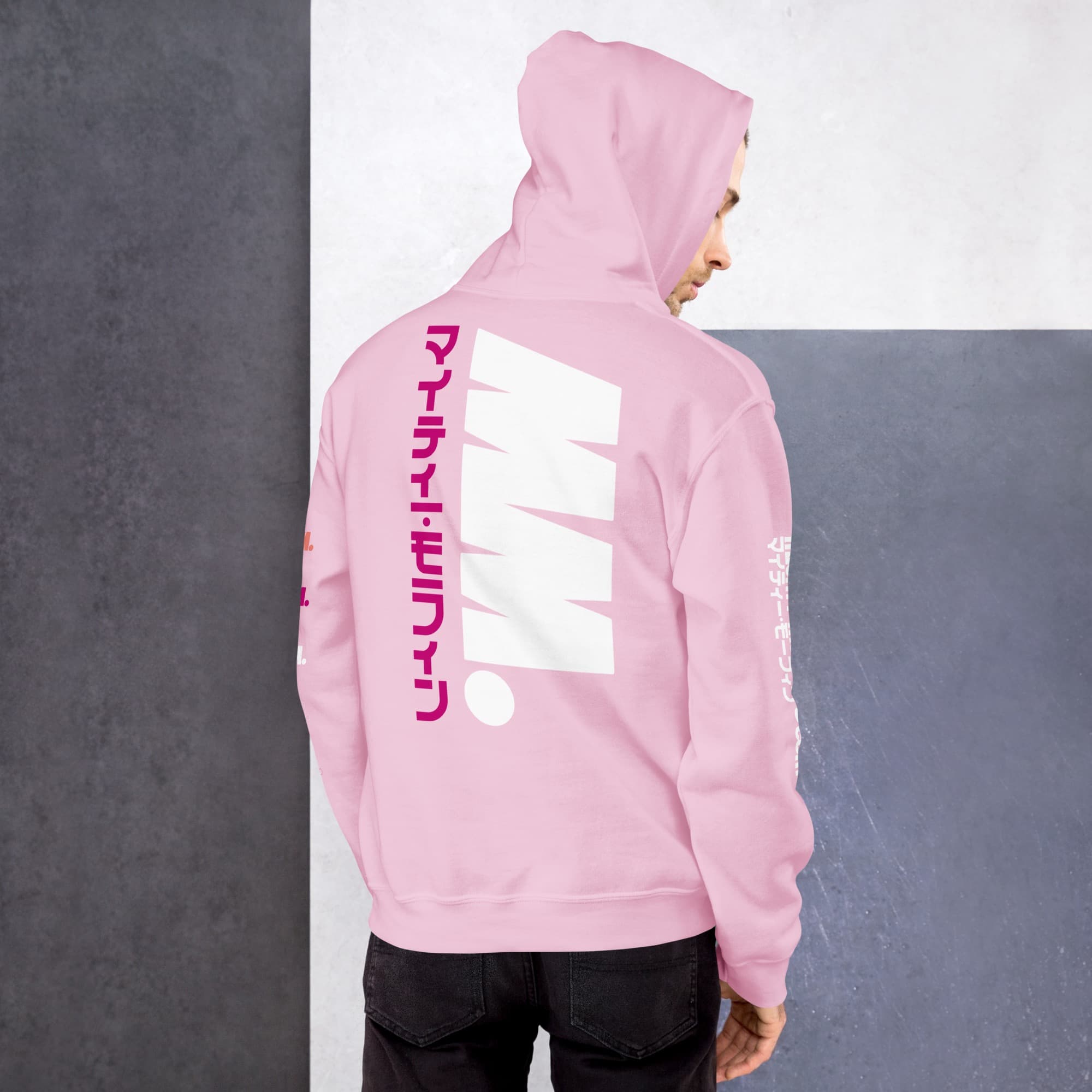Unisex Colour MM Logo Hoodie